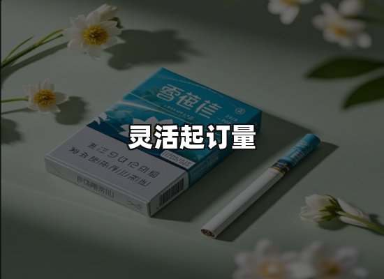 专业优势
